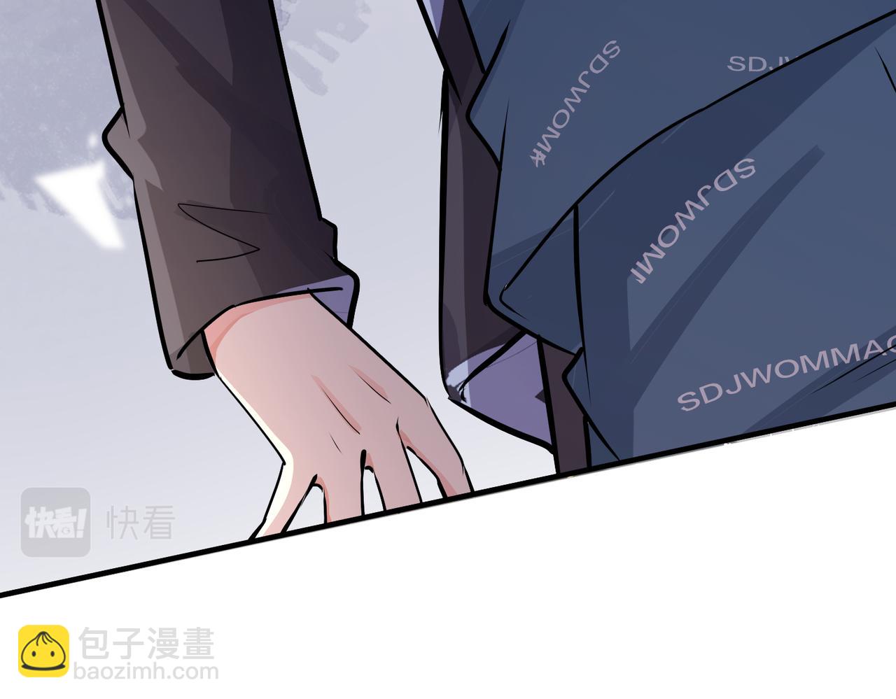 番外32  被抓住了？(1/3)-第147话