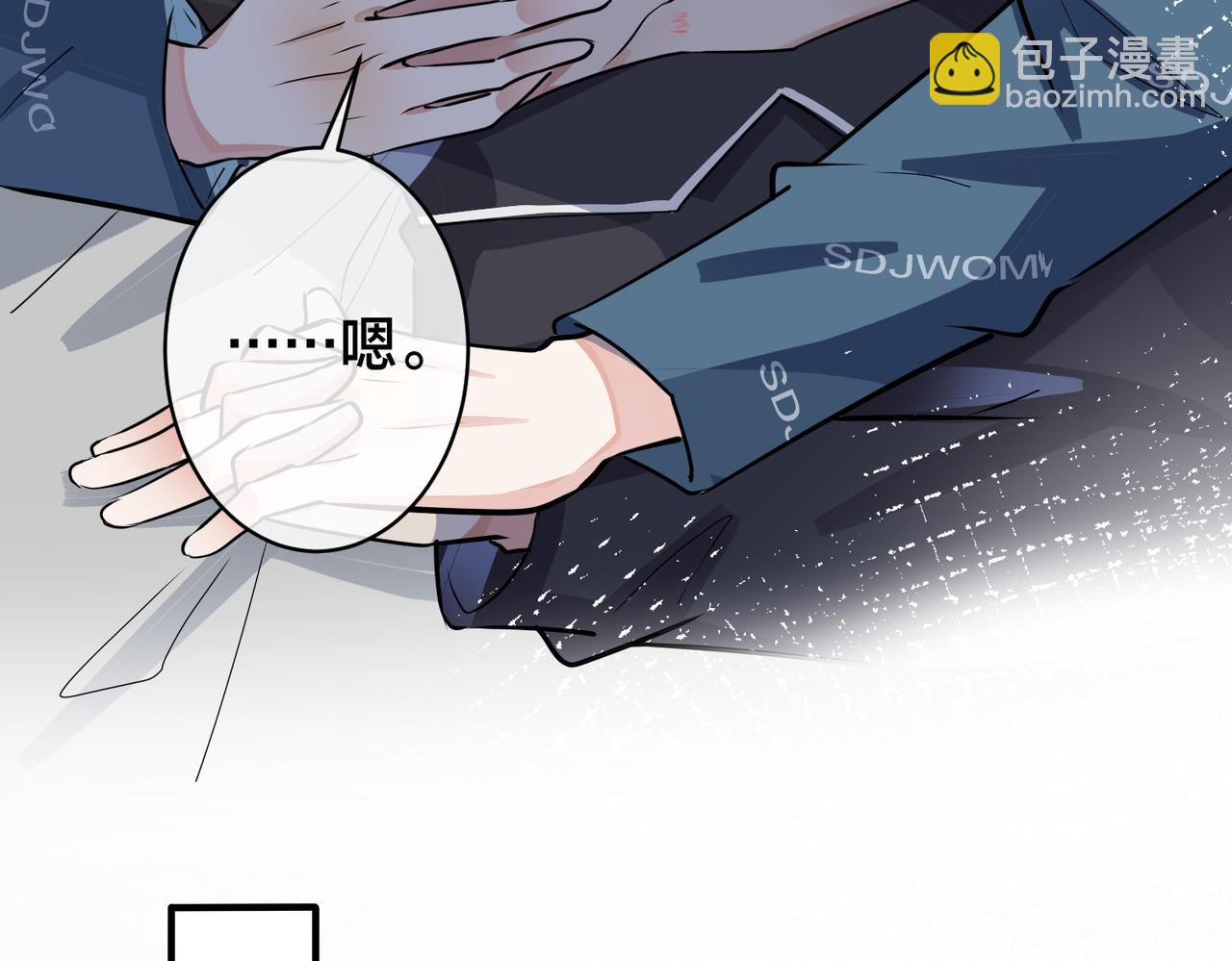 番外32  被抓住了？(1/3)-第147话