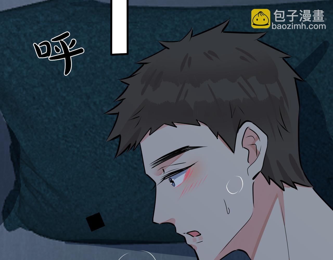 番外32  被抓住了？(1/3)-第147话
