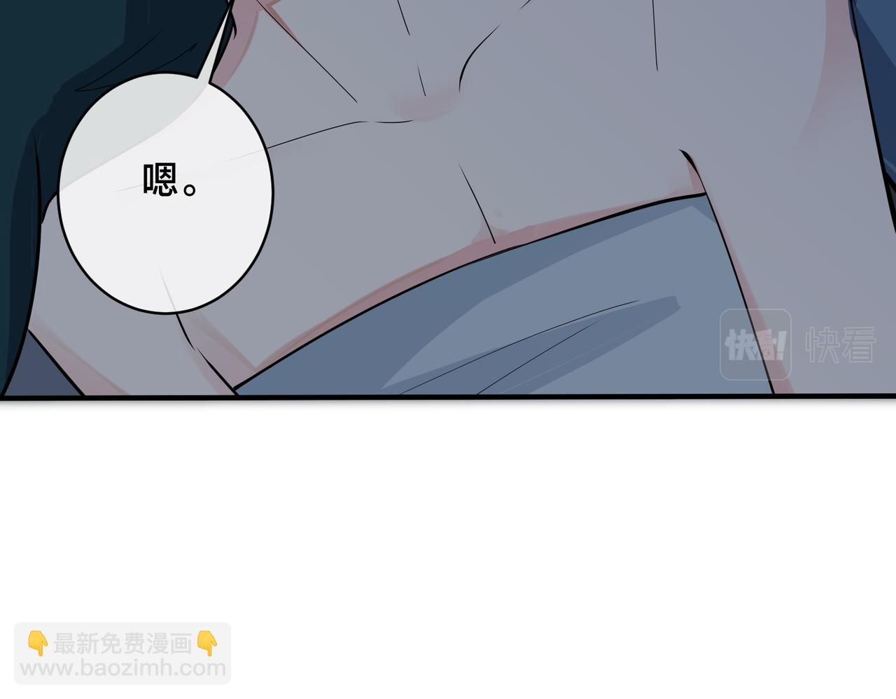 番外32  被抓住了？(1/3)-第147话