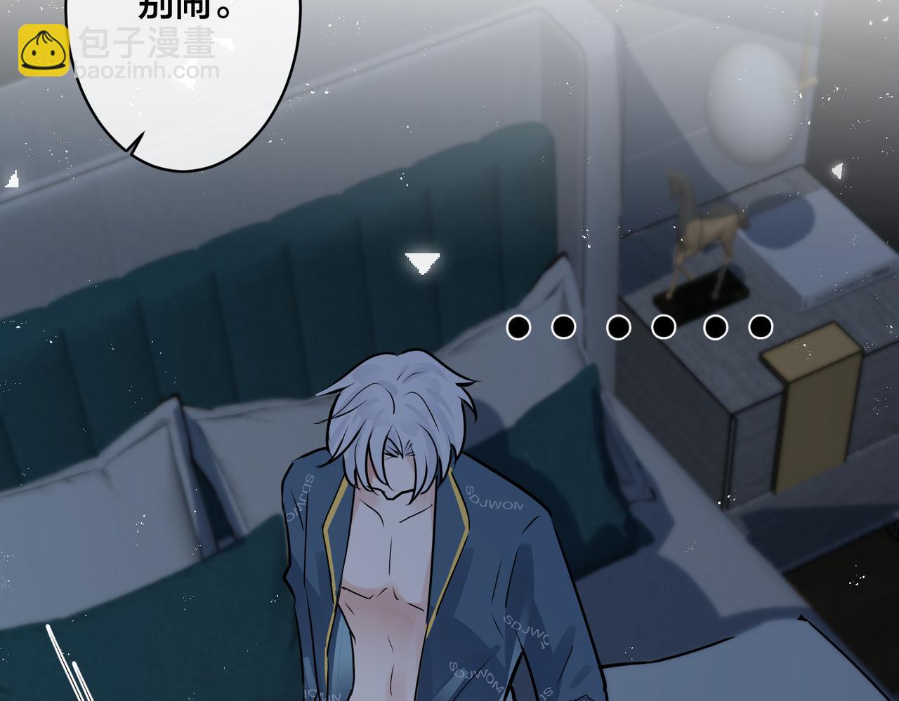番外32  被抓住了？(1/3)-第147话