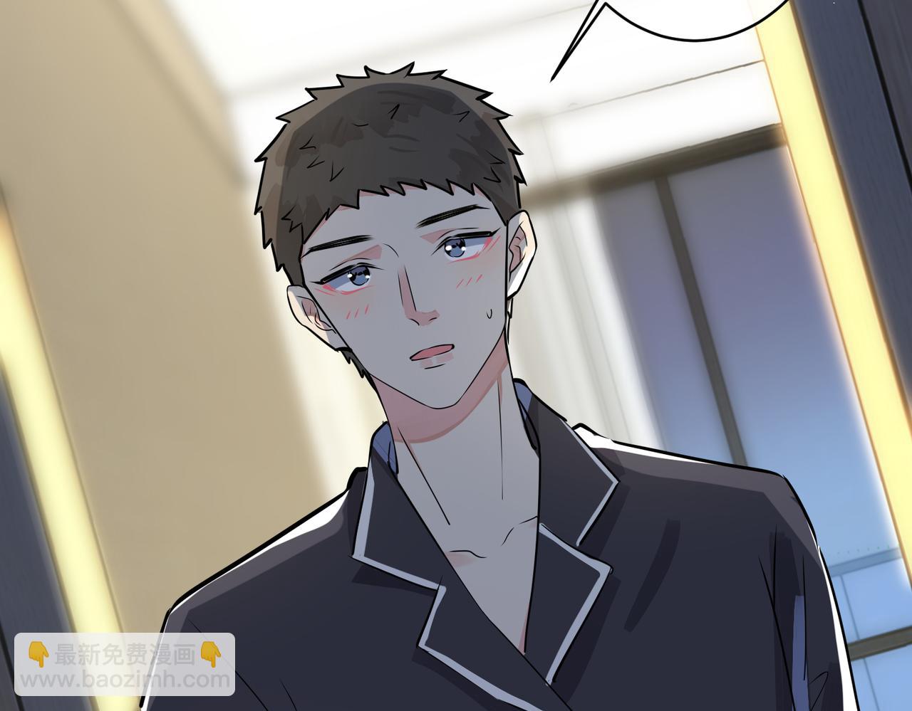 番外32  被抓住了？(1/3)-第147话