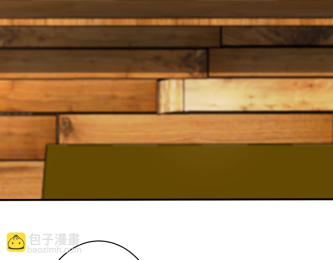 番外34   好酸啊(1/2)-第149话