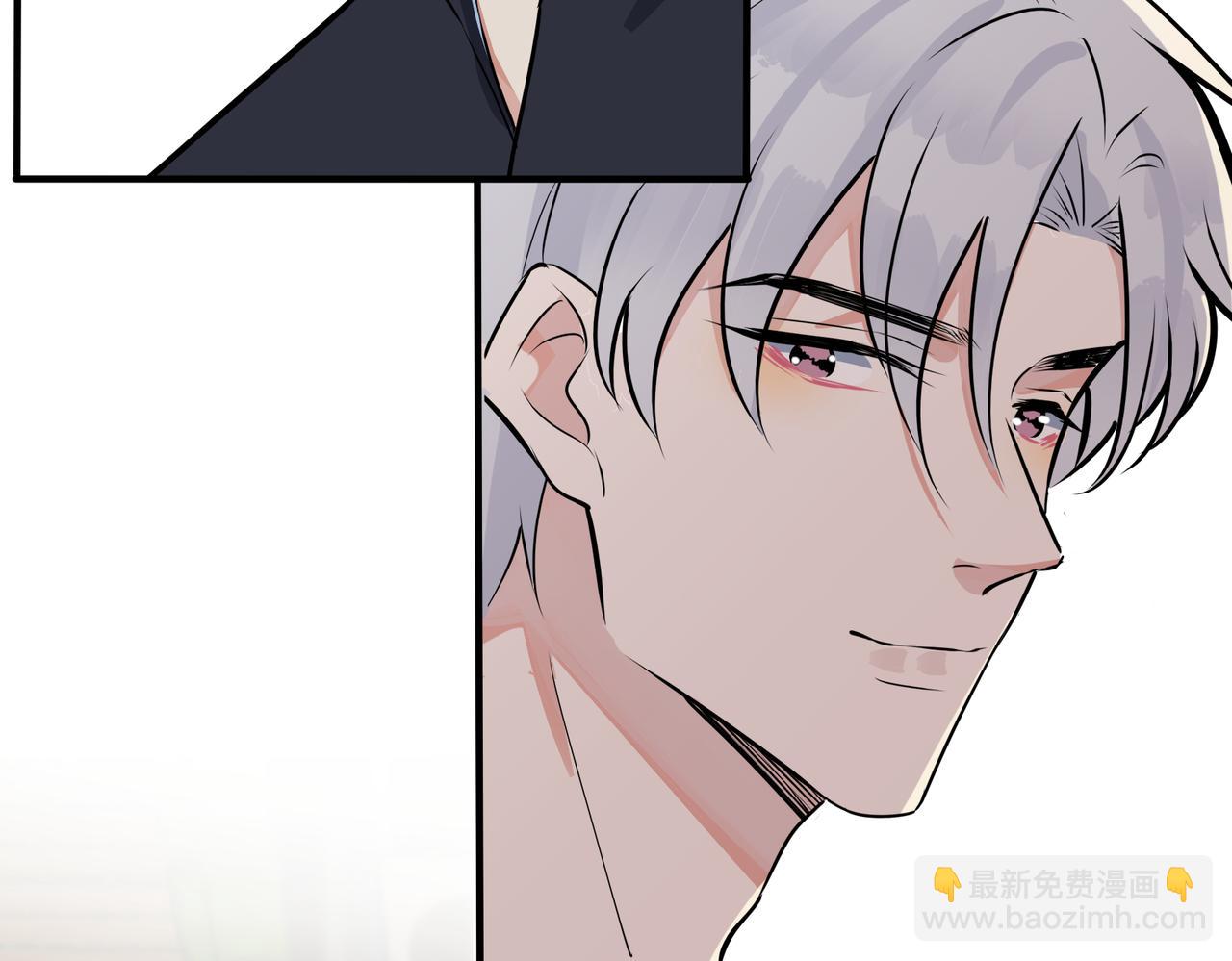 番外34   好酸啊(1/2)-第149话