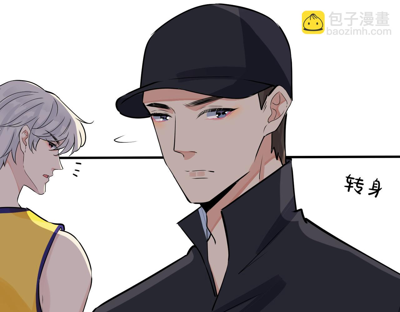 番外34   好酸啊(1/2)-第149话