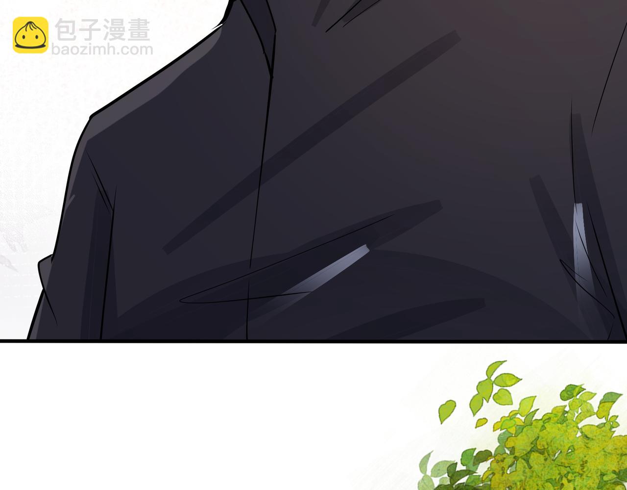 番外34   好酸啊(1/2)-第149话