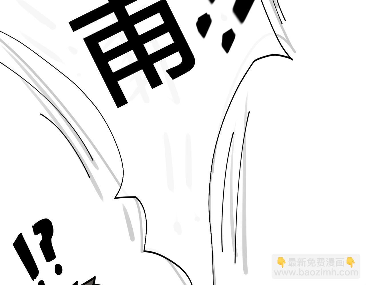 番外36  挑拨离间(1/3)-第151话