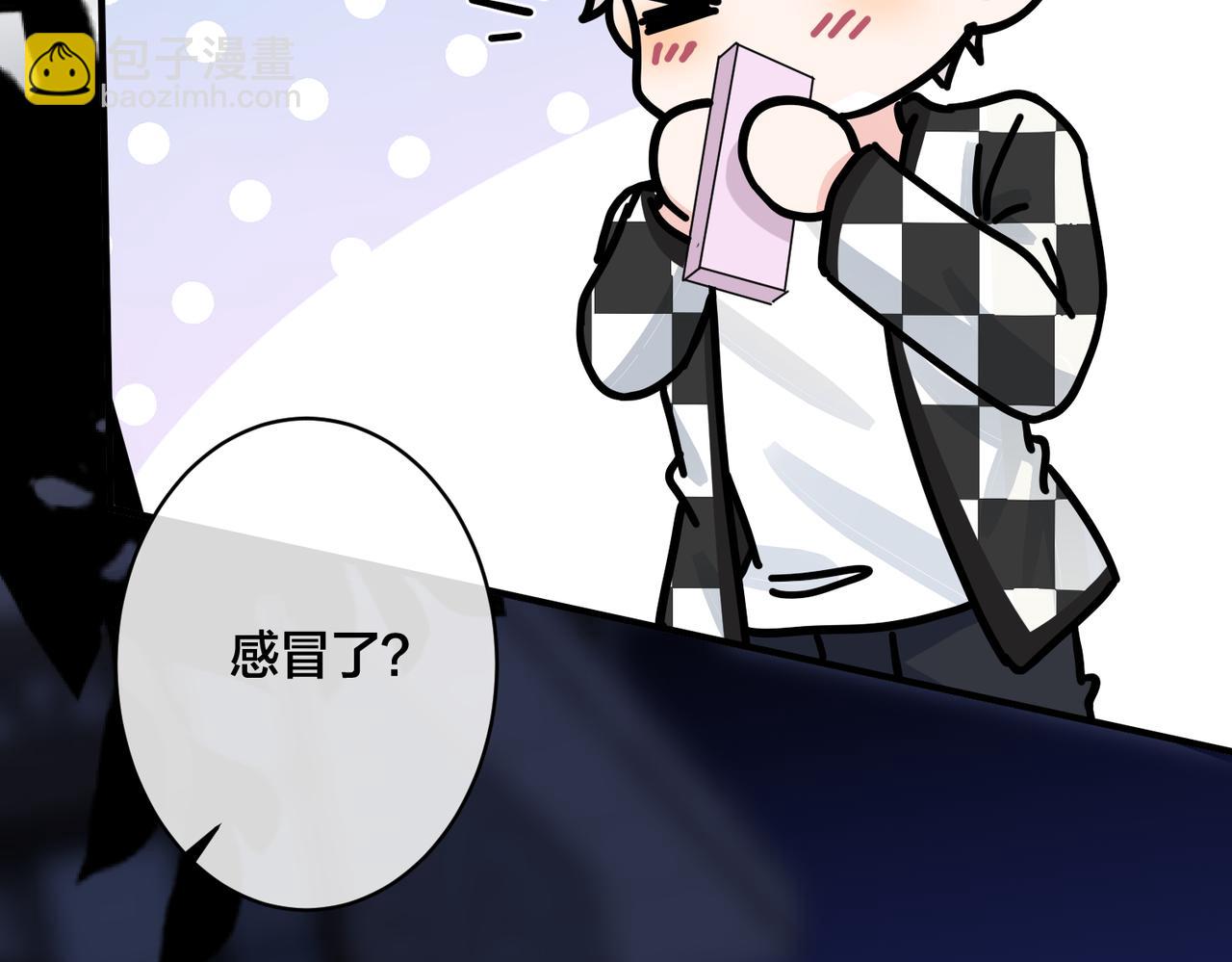 番外36  挑拨离间(1/3)-第151话