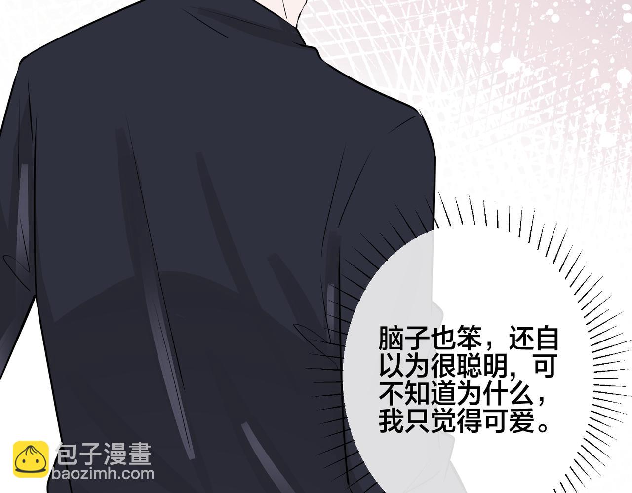 番外38   你烧糊涂了(1/3)-第153话