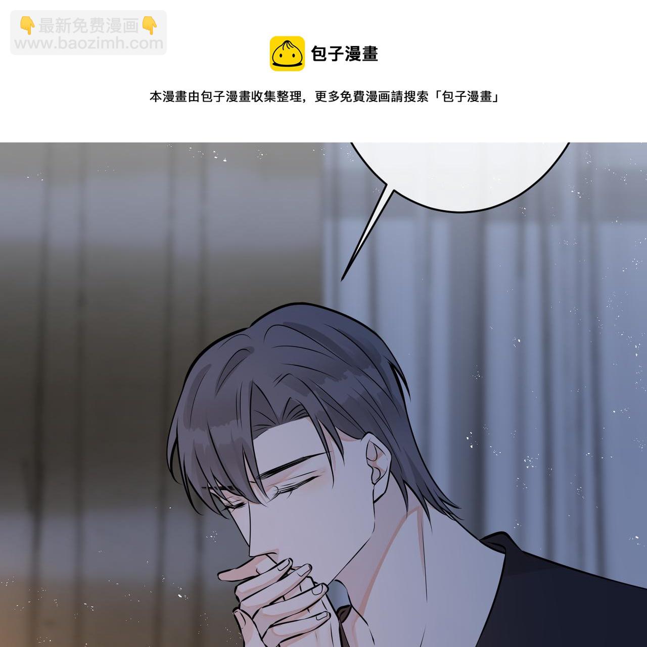 番外38   你烧糊涂了(1/3)-第153话