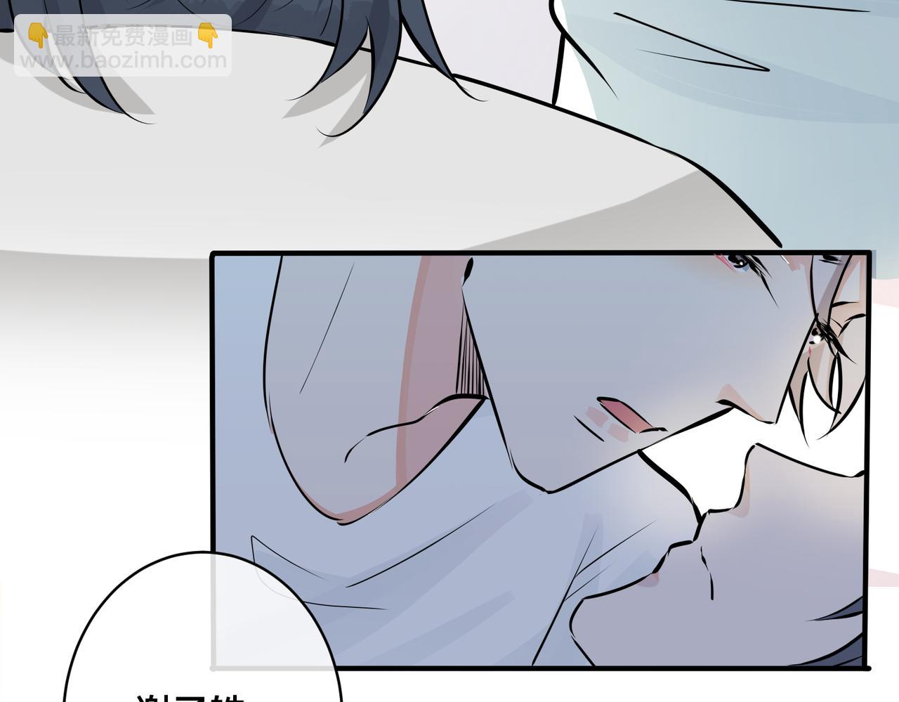 番外38   你烧糊涂了(1/3)-第153话
