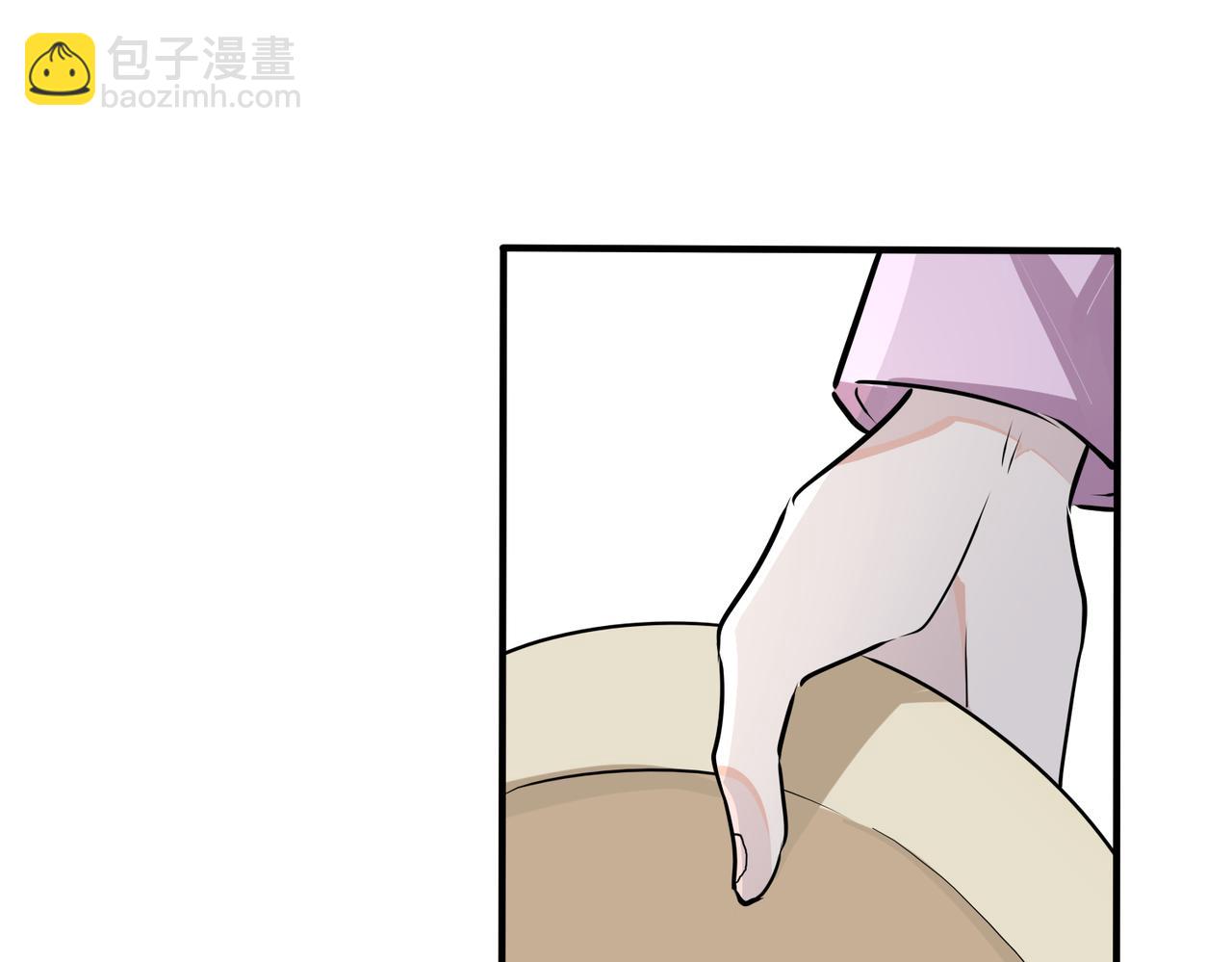 番外40  程阳变了(1/2)-第155话
