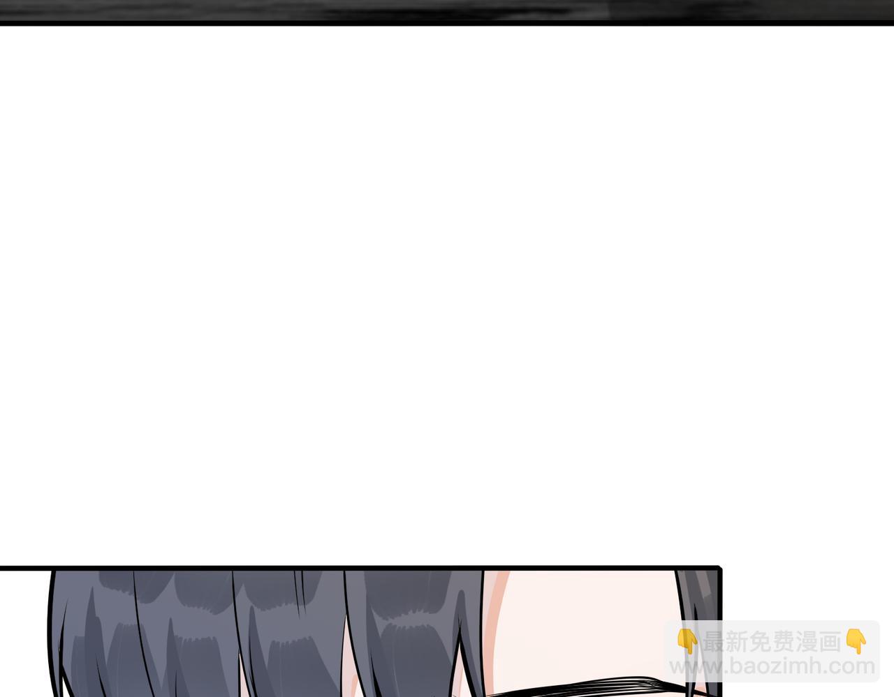 番外40  程阳变了(1/2)-第155话