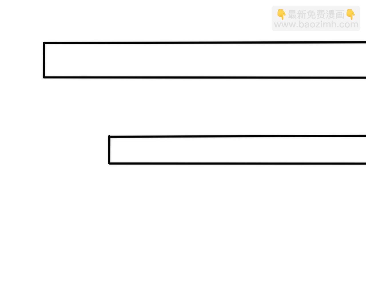 番外40  程阳变了(1/2)-第155话