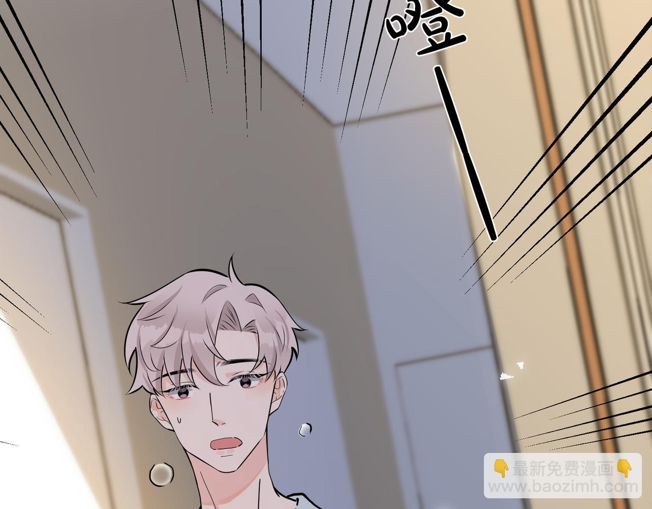 番外42   只能是我(1/3)-第157话