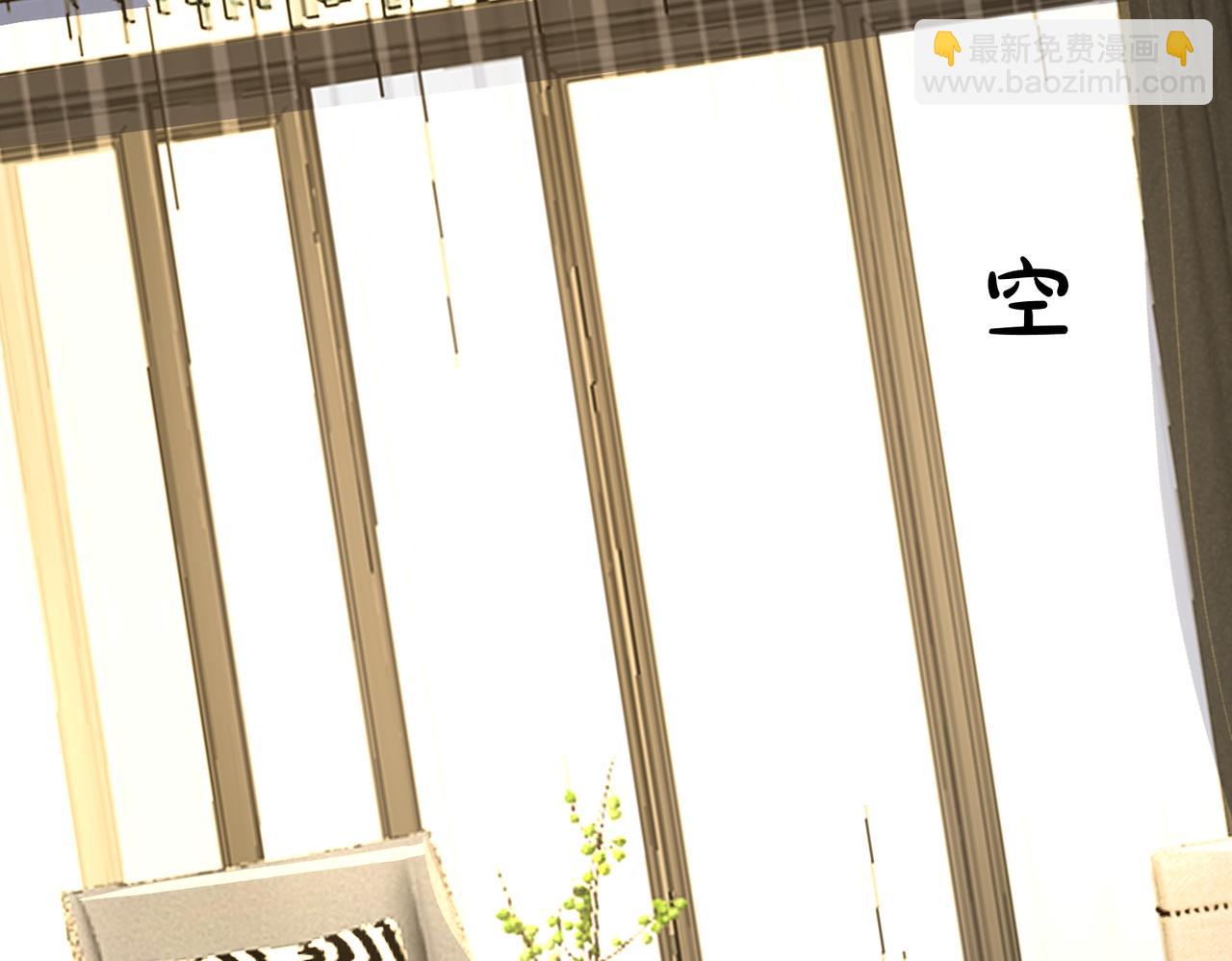 番外42   只能是我(1/3)-第157话