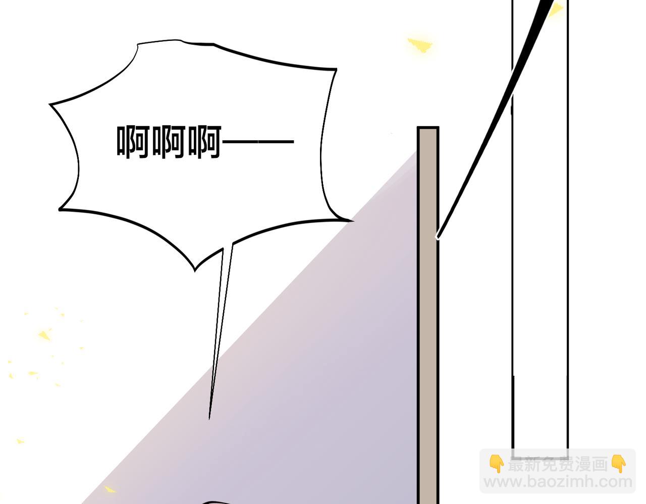 番外42   只能是我(1/3)-第157话