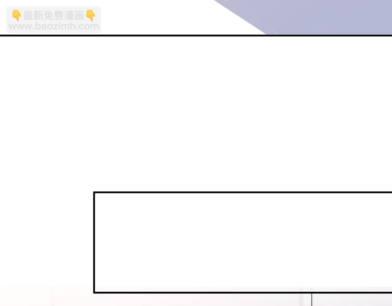 番外44   &ldquo;小娇妻&rdquo;(1/2)-第159话