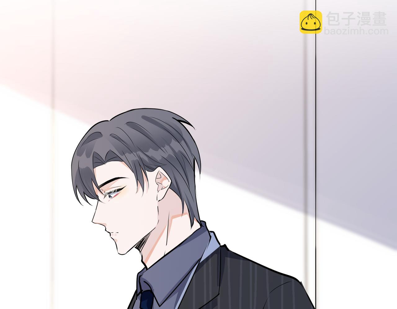 番外44   &ldquo;小娇妻&rdquo;(1/2)-第159话