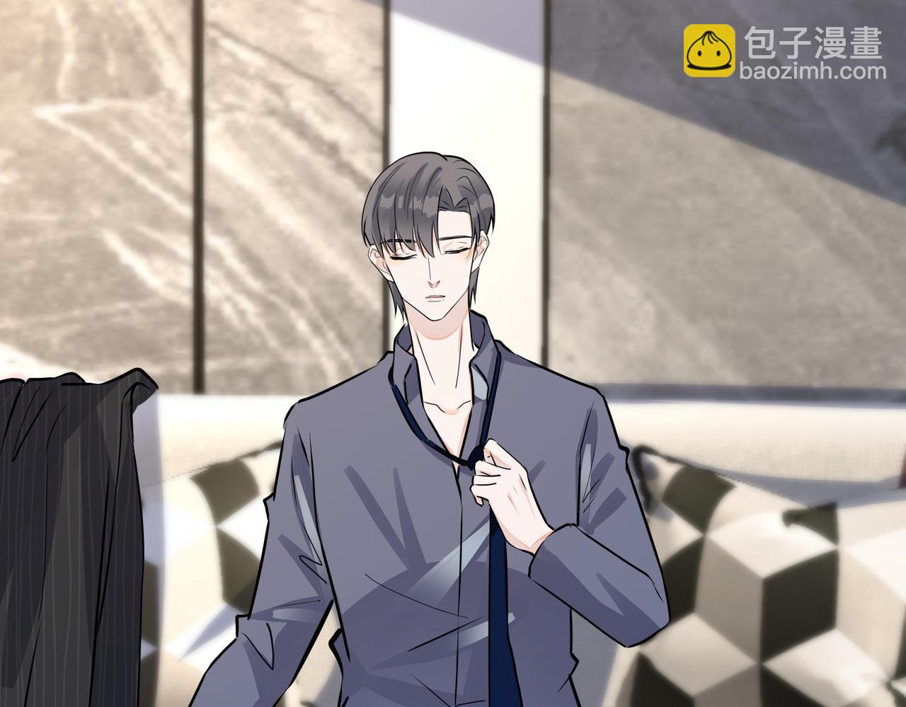 番外44   &ldquo;小娇妻&rdquo;(1/2)-第159话
