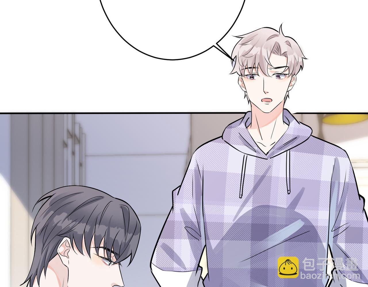 番外44   &ldquo;小娇妻&rdquo;(1/2)-第159话