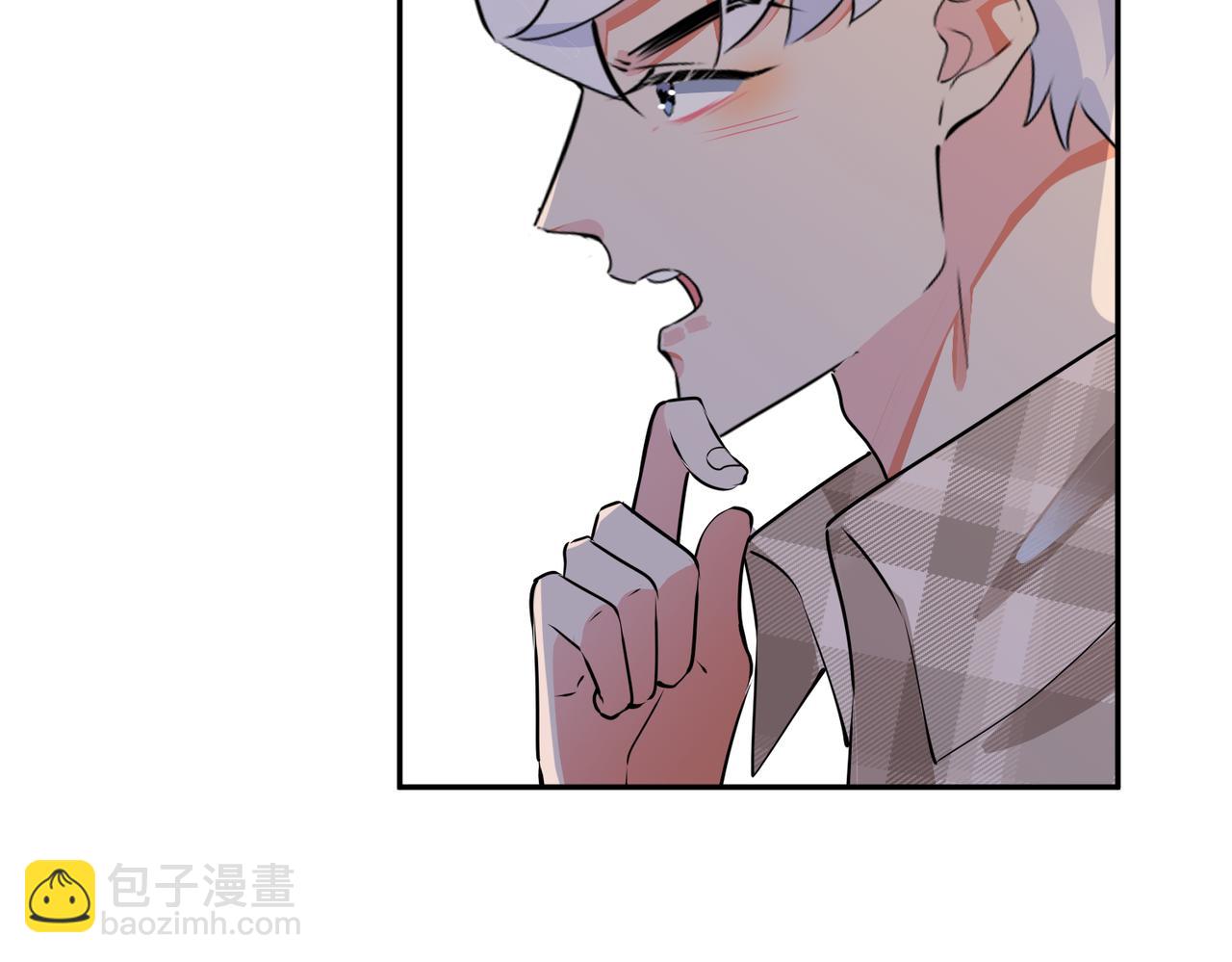 番外46  替身文学？(1/3)-第161话