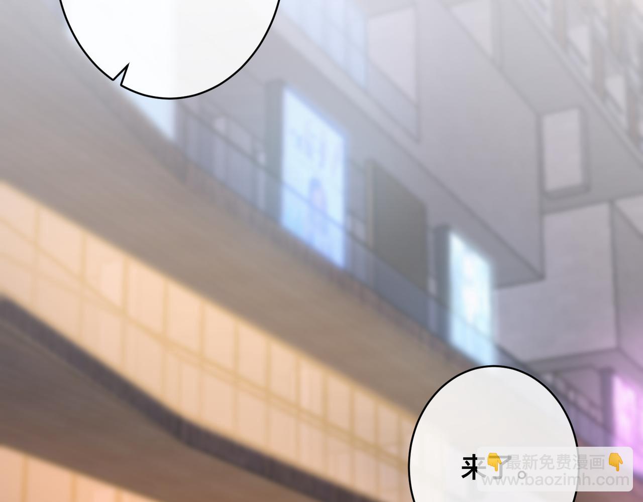 番外46  替身文学？(1/3)-第161话