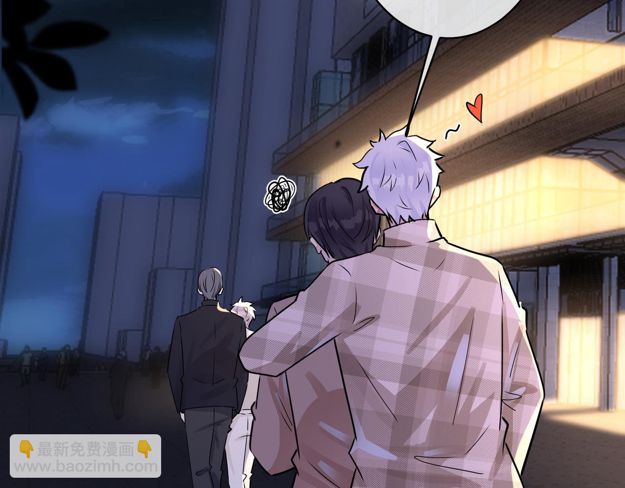 番外46  替身文学？(1/3)-第161话