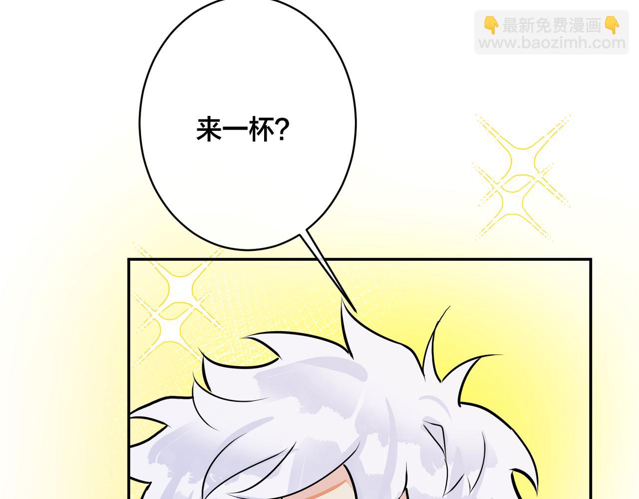 番外46  替身文学？(1/3)-第161话