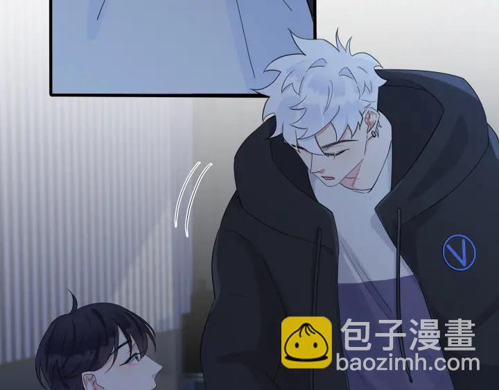 第14话 同眠(1/2)-第17话