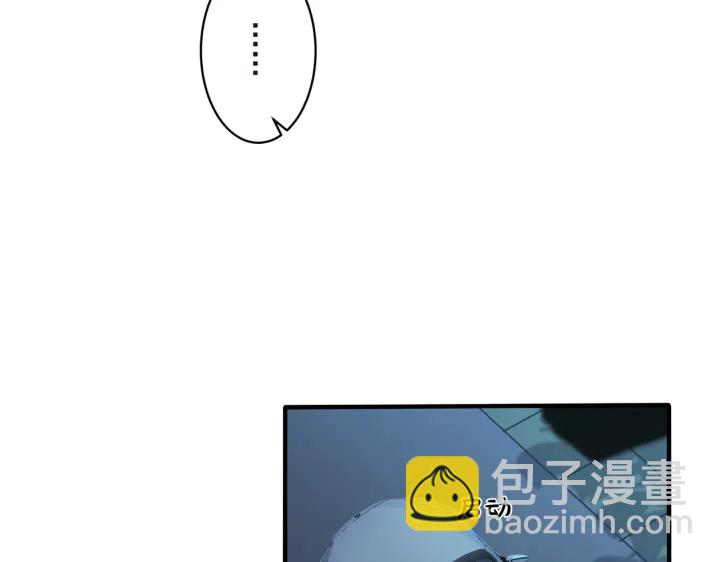 第14话 同眠(1/2)-第17话