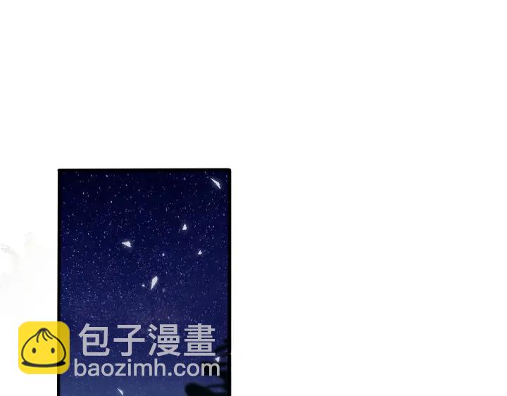 第14话 同眠(1/2)-第17话