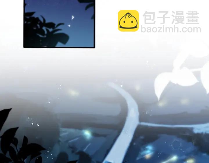 第14话 同眠(1/2)-第17话