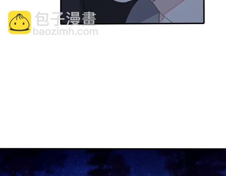 第14话 同眠(1/2)-第17话