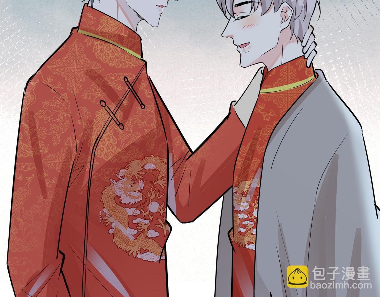 番外48  快叫爹(1/2)-第163话