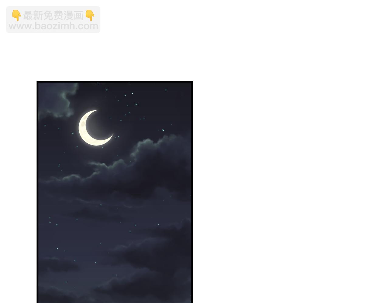 番外48  快叫爹(1/2)-第163话
