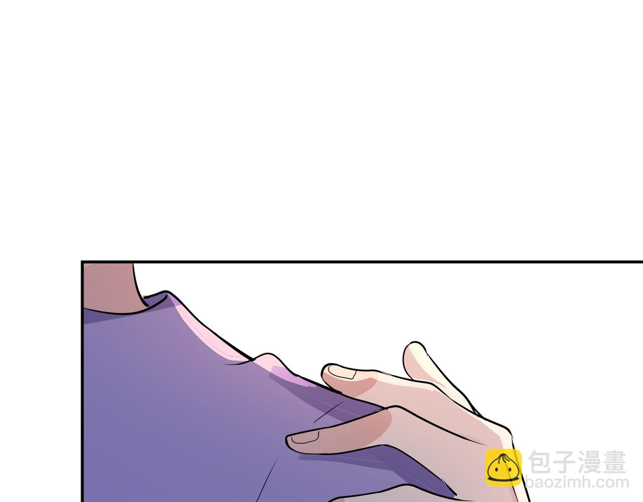 番外50   黎甫的误会(1/2)-第165话