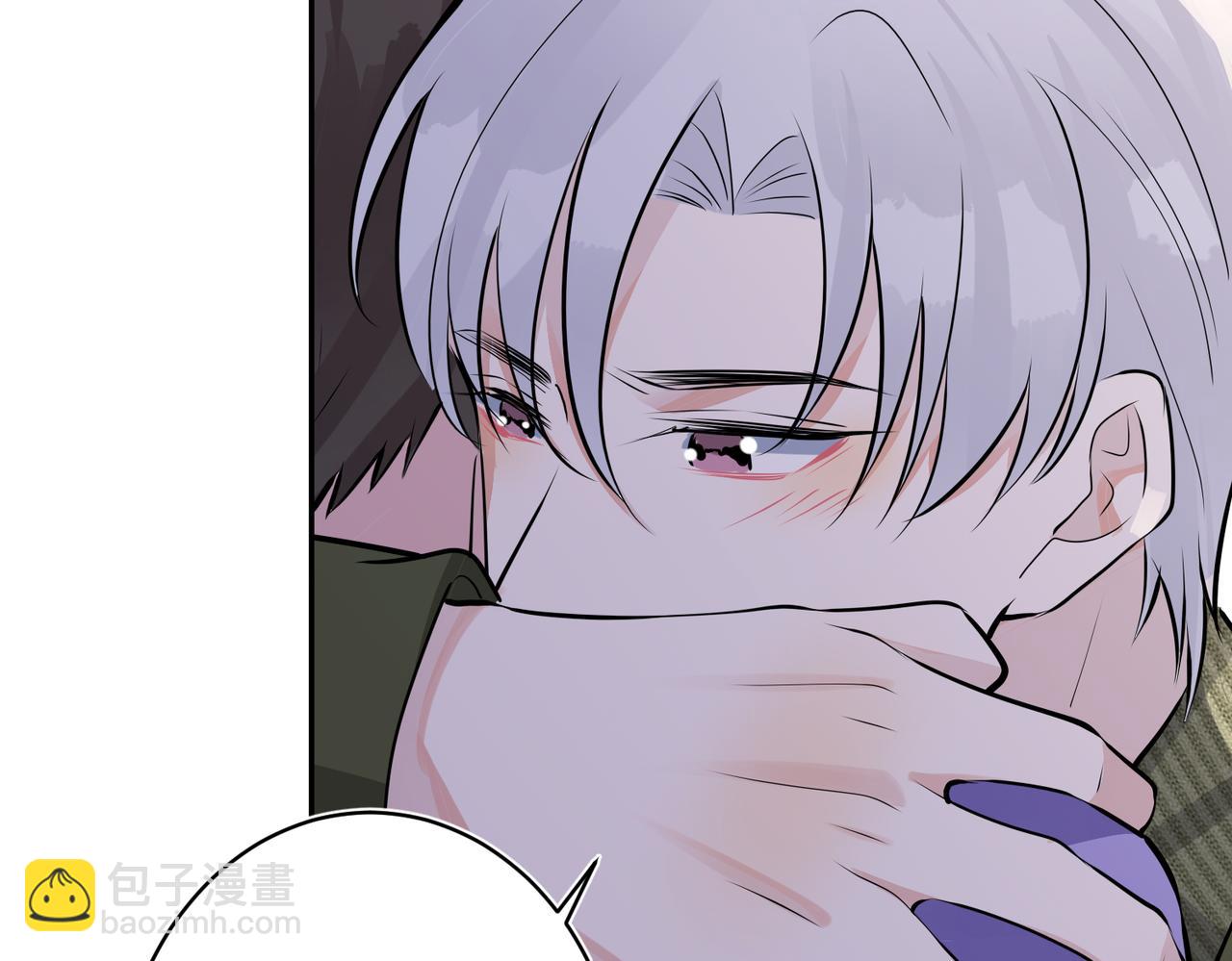 番外50   黎甫的误会(1/2)-第165话