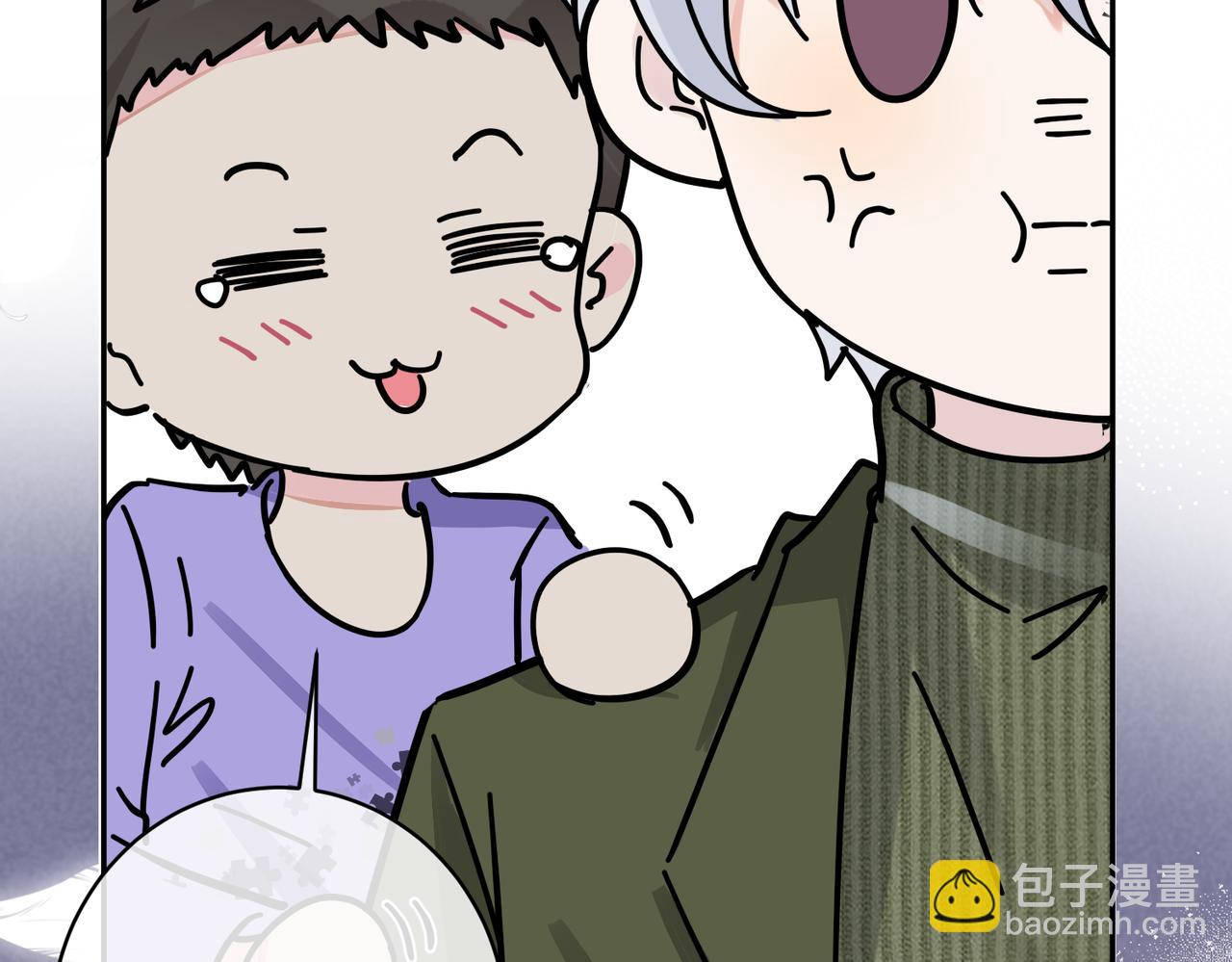 番外50   黎甫的误会(1/2)-第165话