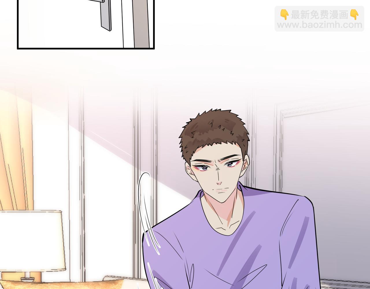 番外50   黎甫的误会(1/2)-第165话