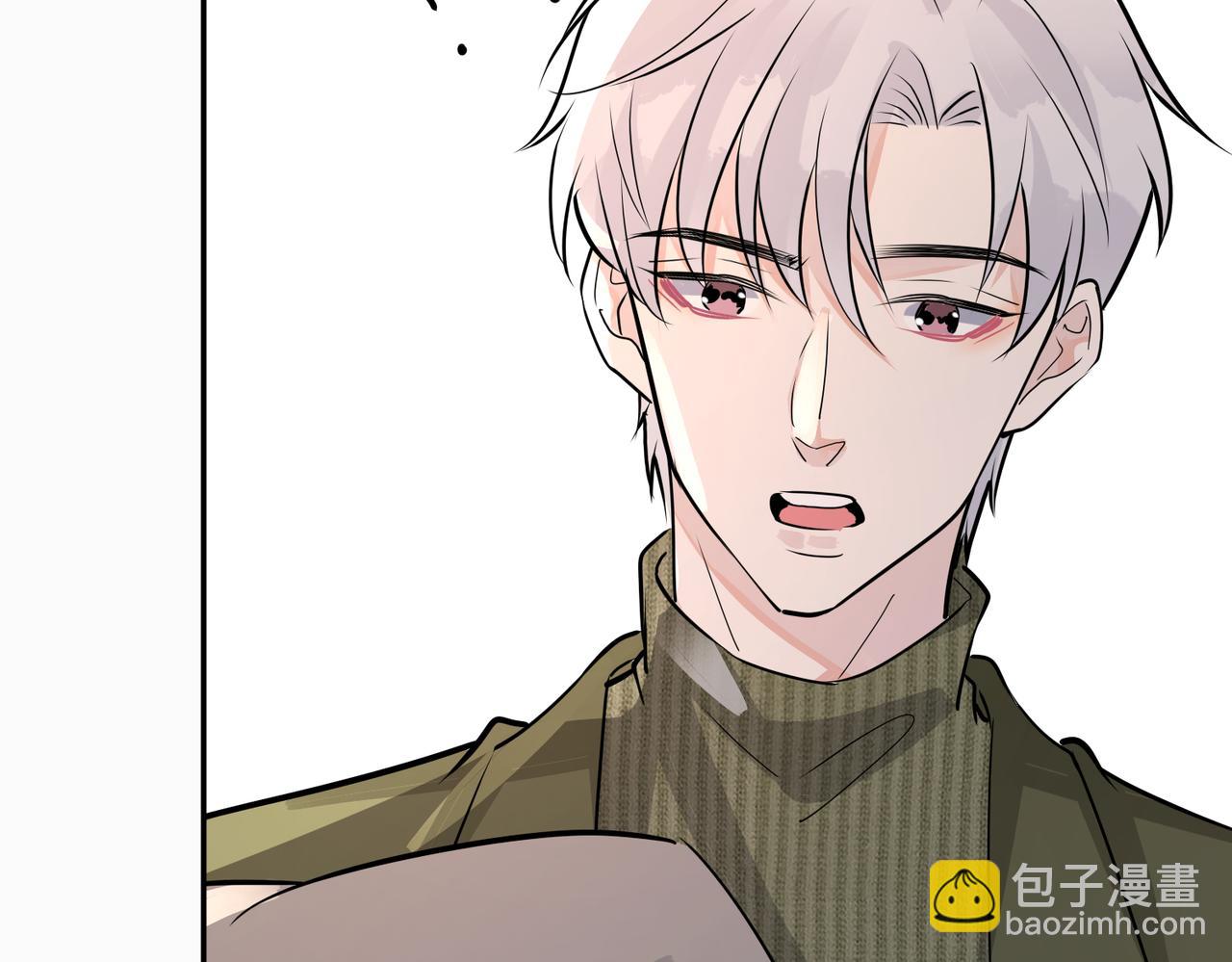 番外50   黎甫的误会(1/2)-第165话