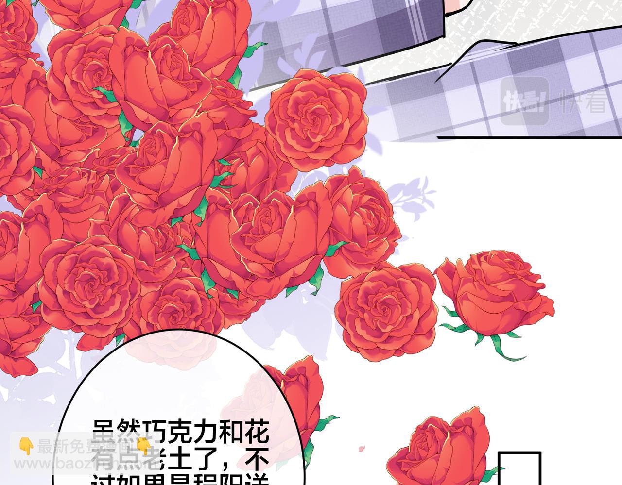 番外52  你开心最重要(1/3)-第167话