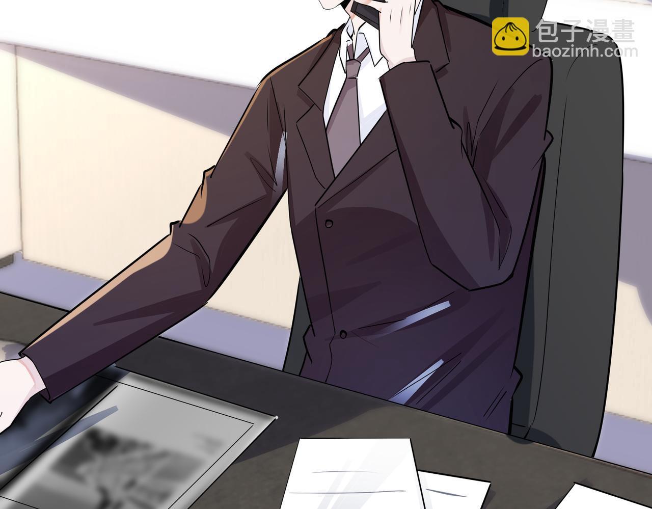 番外52  你开心最重要(1/3)-第167话