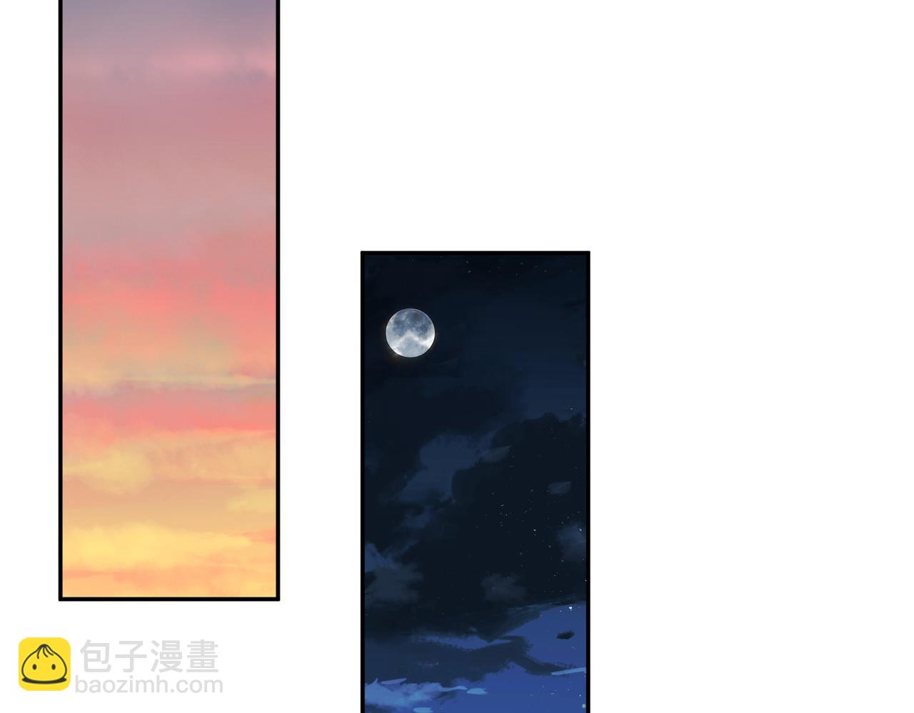 番外52  你开心最重要(1/3)-第167话