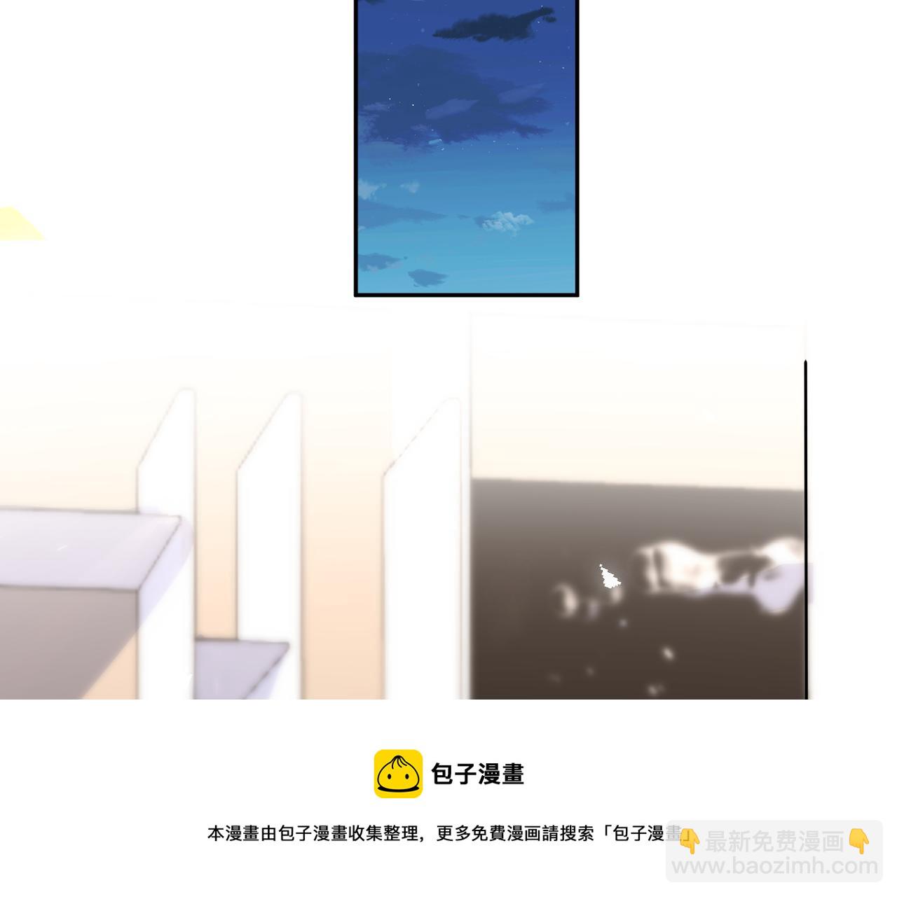 番外52  你开心最重要(1/3)-第167话