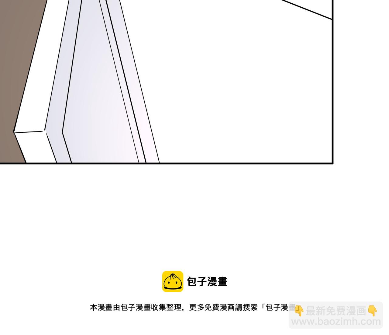 番外52  你开心最重要(1/3)-第167话