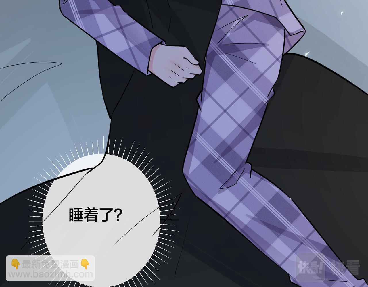 番外52  你开心最重要(1/3)-第167话