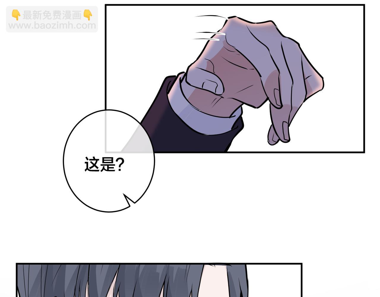 番外52  你开心最重要(1/3)-第167话