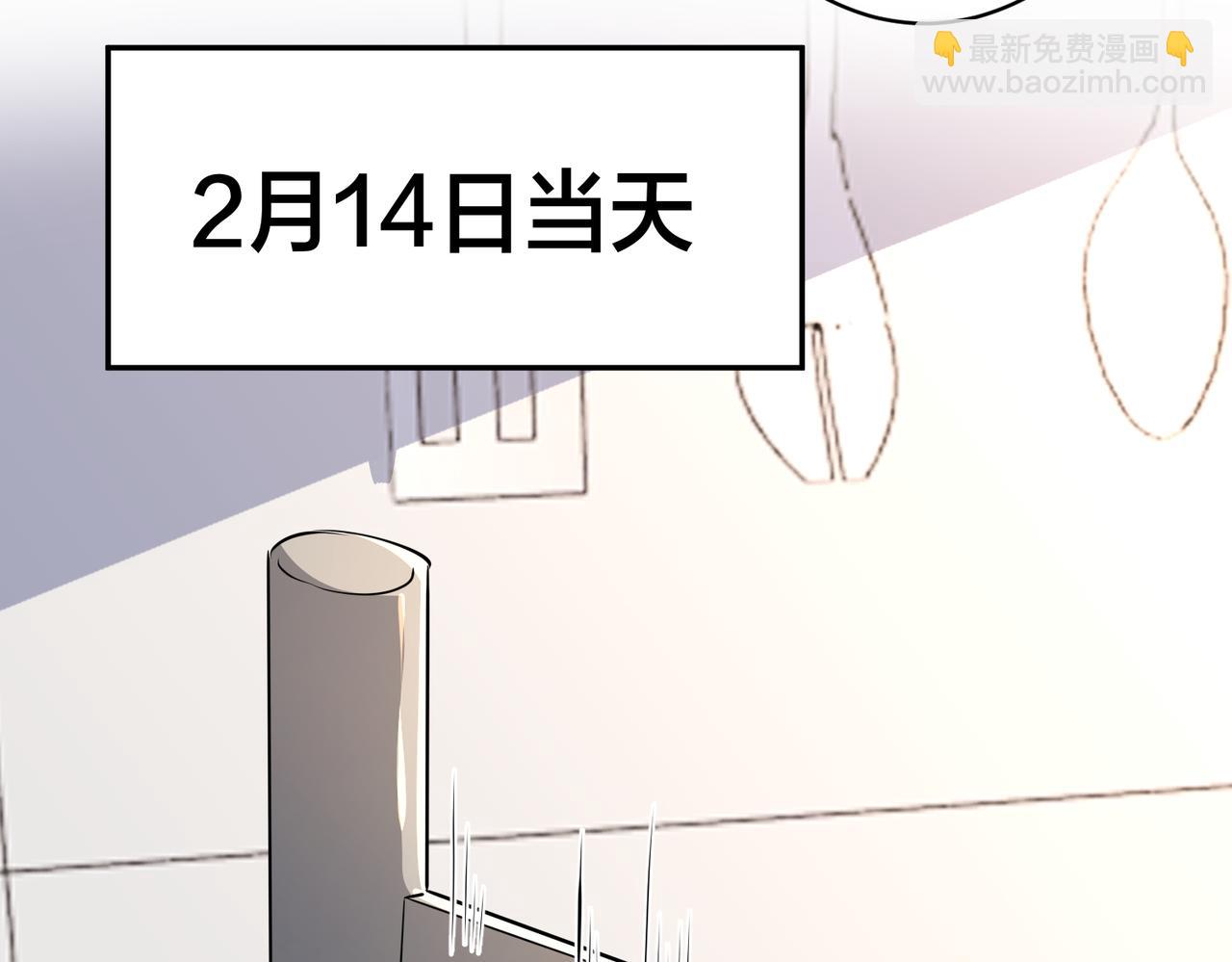 番外52  你开心最重要(1/3)-第167话