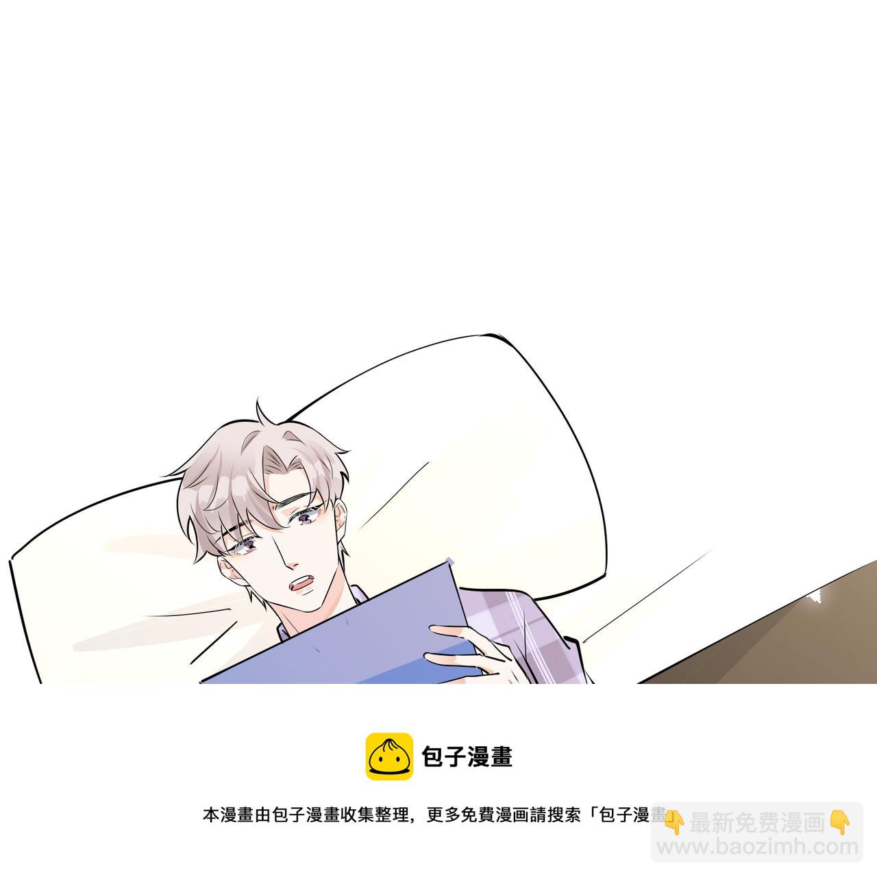 番外52  你开心最重要(1/3)-第167话